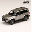 画像2: Hobby JAPAN 1/64 Toyota Land Cruiser 250 (LHD) Avant Garde Bronze Metallic (2)