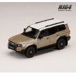 画像2: Hobby JAPAN 1/64 Toyota Land Cruiser 1ST EDITION (LHD) Sand (2)