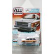 画像1: auto world 1/64 1985 Dodge Caravan DW2 White / Woody (1)