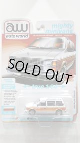 画像: auto world 1/64 1985 Dodge Caravan DW2 White / Woody