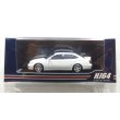 画像1: Hobby JAPAN 1/64 Toyota Aristo V300 VERTEX EDITION White Pearl Crystal Shine 前期型 (1)