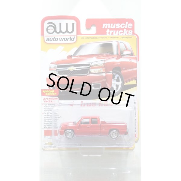 画像1: auto world 1/64 2006 Chevy Silverado SS Victory Red (1)