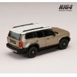 画像3: Hobby JAPAN 1/64 Toyota Land Cruiser 1ST EDITION (LHD) Sand (3)