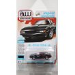 画像1: auto world 1/64 1983 Toyota Celica Supra Gloss Black (1)