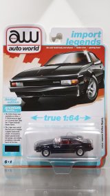 画像: auto world 1/64 1983 Toyota Celica Supra Gloss Black