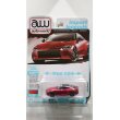 画像1: auto world 1/64 2023 Nissan Z Passion Red / Black (1)