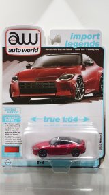 画像: auto world 1/64 2023 Nissan Z Passion Red / Black