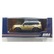 画像1: Hobby JAPAN 1/64 Toyota Land Cruiser 1ST EDITION (LHD) Sand (1)