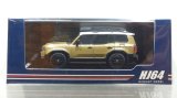 画像: Hobby JAPAN 1/64 Toyota Land Cruiser 1ST EDITION (LHD) Sand