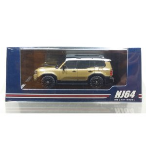 画像: Hobby JAPAN 1/64 Toyota Land Cruiser 1ST EDITION (LHD) Sand