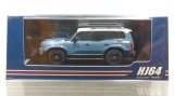 画像: Hobby JAPAN 1/64 Toyota Land Cruiser 1ST EDITION (LHD) Smoky Blue