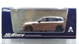 画像: Hi Story 1/43 MAZDA CX-80 (2024) Melting Copper Metallic