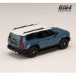 画像3: Hobby JAPAN 1/64 Toyota Land Cruiser 1ST EDITION (LHD) Smoky Blue (3)