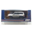 画像1: Hobby JAPAN 1/64 Toyota Land Cruiser 1ST EDITION (LHD) Avant Garde Bronze Metallic (1)