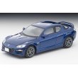 画像1: TOMYTEC 1/64 Limited Vintage NEO Mazda RX-8 Type RS (Dark Blue) 2008 (1)