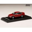 画像2: Hobby JAPAN 1/64 Toyota Aristo V300 VERTEX EDITION Red Mica 前期型 (2)