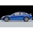 画像3: TOMYTEC 1/64 Limited Vintage NEO Mazda RX-8 Type RS (Dark Blue) 2008 (3)