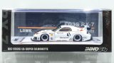 画像: INNO Models 1/64 Mazda RX7 (FD3S) LB-WORKS Super Silhouette White