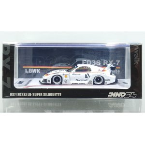 画像: INNO Models 1/64 Mazda RX7 (FD3S) LB-WORKS Super Silhouette White