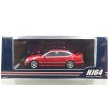 画像1: Hobby JAPAN 1/64 Toyota Aristo V300 VERTEX EDITION Red Mica 前期型 (1)