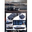 画像4: INNO Models 1/64 NISSAN Skyline 2000 GT-R (KPGC110) "Kenmeri" Black (4)