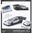 画像3: Finclassically 1/64 Countach LP5000 S blue without tail wing (3)