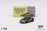 画像: MINI GT 1/64 Lamborghini Huracan Sterrato Verde Gea Matt (Matte Green) (LHD)