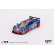 画像1: MINI GT 1/64 McLaren F1 GTR Le Mans 24 Hours 1996 #33 (1)