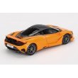 画像2: MINI GT 1/64 McLaren 750S McLaren Orange (LHD) (2)