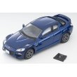 画像9: TOMYTEC 1/64 Limited Vintage NEO Mazda RX-8 Type RS (Dark Blue) 2008 (9)