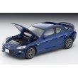 画像6: TOMYTEC 1/64 Limited Vintage NEO Mazda RX-8 Type RS (Dark Blue) 2008 (6)