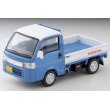 画像1: TOMYTEC 1/64 Limited Vintage NEO Honda Acty Truck Town Spirit Color Style (Light Blue/White) (1)