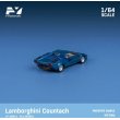 画像2: Finclassically 1/64 Countach LP5000 S blue without tail wing (2)