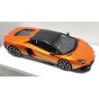 画像12: EIDOLON 1/43 Lamborghini Aventador LP720-4 50th Anniversario 2013 Arancio Pearl with Roof panel Carbon Limited 32 pcs. (12)