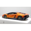 画像4: EIDOLON 1/43 Lamborghini Aventador LP720-4 50th Anniversario 2013 Arancio Pearl with Roof panel Carbon Limited 32 pcs. (4)