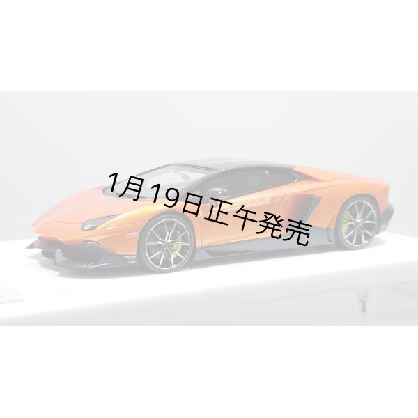 画像2: EIDOLON 1/43 Lamborghini Aventador LP720-4 50th Anniversario 2013 Arancio Pearl with Roof panel Carbon Limited 32 pcs. (2)