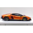 画像7: EIDOLON 1/43 Lamborghini Aventador LP720-4 50th Anniversario 2013 Arancio Pearl with Roof panel Carbon Limited 32 pcs. (7)