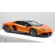 画像6: EIDOLON 1/43 Lamborghini Aventador LP720-4 50th Anniversario 2013 Arancio Pearl with Roof panel Carbon Limited 32 pcs. (6)