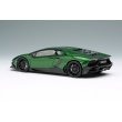 画像3: EIDOLON 1/43 Lamborghini Aventador LP720-4 50° Anniversary 2013 Verde Hermes Limited 60 pcs. (3)