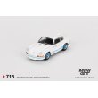 画像2: MINI GT 1/64 Porsche 911 Carrera RS 2.7 Grand Prix White/Blue Livery (LHD) (2)