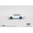 画像4: MINI GT 1/64 Porsche 911 Carrera RS 2.7 Grand Prix White/Blue Livery (LHD) (4)