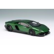 画像5: EIDOLON 1/43 Lamborghini Aventador LP720-4 50° Anniversary 2013 Verde Hermes Limited 60 pcs. (5)