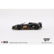 画像4: MINI GT 1/64 Lamborghini Aventador SVJ 63 Roadster Nero Aldebaran (Black) (RHD) (4)