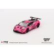 画像2: MINI GT 1/64 Lamborghini Huracan GT3 EVO2 IMSA Daytona 24 Hours 2023 #83 Iron Dames (LHD) (2)