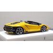 画像7: EIDOLON 1/43 Lamborghini Centenario Roadster LP770-4 2016 Grande Giallo Pearl Limited 32 pcs. (7)