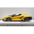 画像2: EIDOLON 1/43 Lamborghini Centenario Roadster LP770-4 2016 Grande Giallo Pearl Limited 32 pcs. (2)