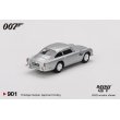 画像2: MINI GT 1/64 Aston Martin DB5 "Thunderball" 日本限定パッケージ (2)