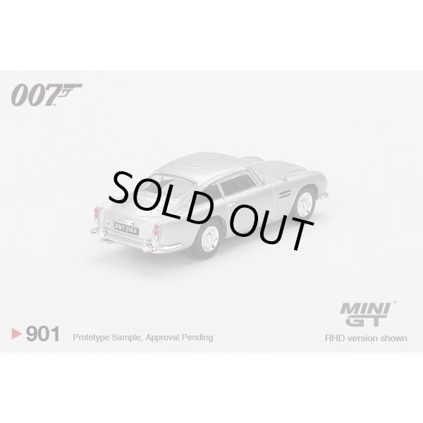 画像2: MINI GT 1/64 Aston Martin DB5 "Thunderball" 日本限定パッケージ (2)