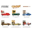 画像1: GREEN LiGHT 1/64 Vintage Ad Cars Series 11 (1)