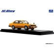 画像4: Hi Story 1/43 ISUZU GEMINI Sedan ZZ/T (1981) Yellow (4)